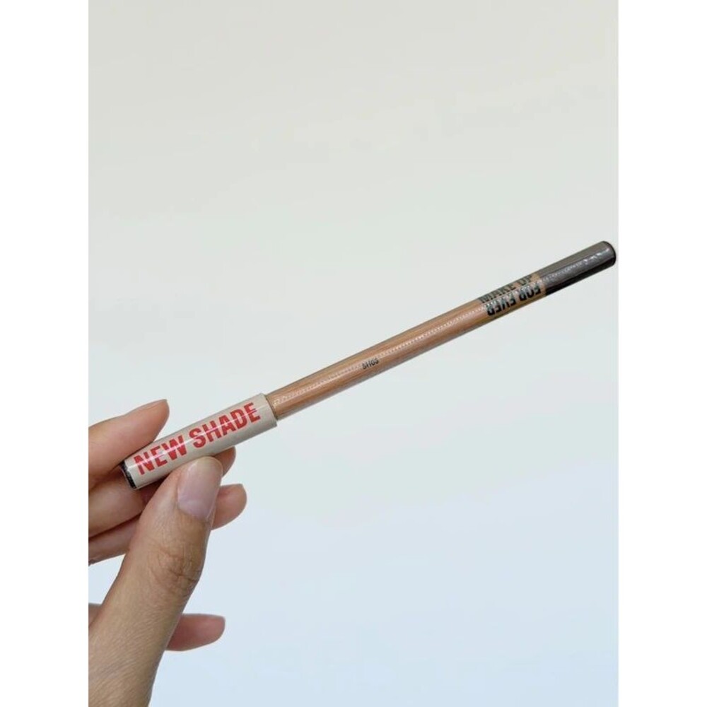 New Sealed - 508 Total Taupe - Make Up For Ever Artist Color Pencil